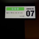 사평대로26길 9-3 이미지