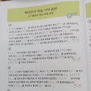 가호동5 이미지