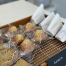 반포대로27길1-9 | 양재천 수제과자 맛집 시트로넬 - 답례품으로 딱 좋은 9종 수제쿠키 세트 후기