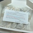 가고파분식 이미지