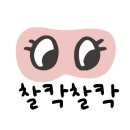 축산물도매센터 이미지