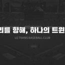 감미로이