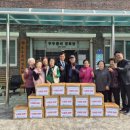 증리 증리경로당 이미지