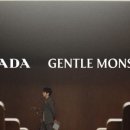 패션뉴스