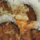 스시스타스