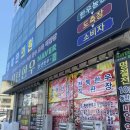 설날 한우선물세트 당진 천년한우