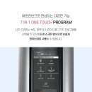 크리미 - 포항시 북구 환호공원길 17-4 | 크리미