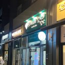 달링달링 - 평택시 만세로 1845-4 | [솔직후기] 갈때마다 눈돌아가는 곳 달링달링 루원시티점 (루원시티 귀금속 추천)