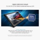 목포썬팅네비매립블랙박스