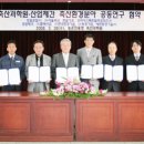 강당축산 이미지