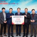 주식회사 숲 이미지