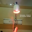 중화한의원 이미지