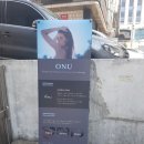 GS편의점 앞(터미널 방향) 이미지