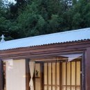 달뿌리집 이미지