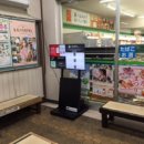 주식회사 쿨시스템 이미지