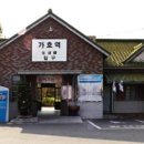 합천영상테마파크 이미지