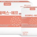 천연장 이미지