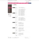 호텔야자 이미지