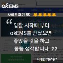 재단법인 인천테크노파크 이미지