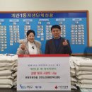 장애인복지센터 이미지