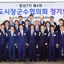 (주)경기버스 이미지