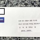 동춘지구대 이미지