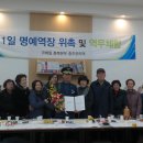 산척마을 이미지