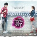 달달하오