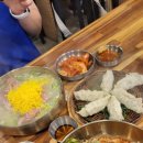 교하제면소 이미지