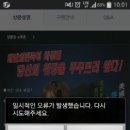 후라이드데이 이미지