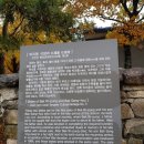 박리풍 석정려 이미지