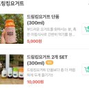 페이보릭