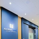 에스엠한울 이미지