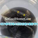 범어라온프라이빗2차 - 153742 | 수성구 범어라온프라이빗2차 삼성시스템에어컨 분해청소