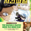 시우