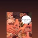 이앤정 이미지