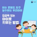 한별에듀