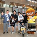 한국공항공사 이미지