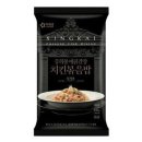 아워홈-싱카이 이미지