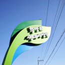 황방산 야영장 이미지