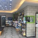 비글구조네트워크 동물메디컬센터 이미지