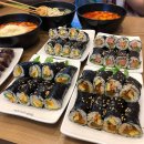 탄탄김밥 이미지