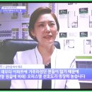 주식회사 탑부동산중개법인 이미지