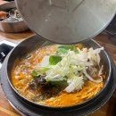 그집애 | 진주 평거동 맛집 그집애 쭈꾸미 : 매콤한 쭈칼피자세트 내돈내산