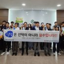 대한산업보건협회대구경북지역본부 이미지