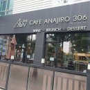 아나지로 이미지