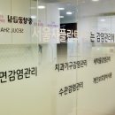 휴플러스치과의원 이미지