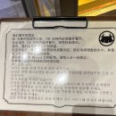 한우방정육점 | 아키하바라 야끼니꾸 무한리필 식당 니쿠야 요코초 내돈내산 솔직후기ㅣ일본 가성비 야끼니꾸 무한리필