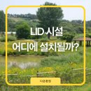 다온환경개발 이미지