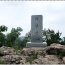 삼성온천호텔 이미지